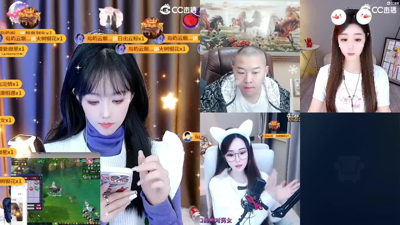 109 第7段