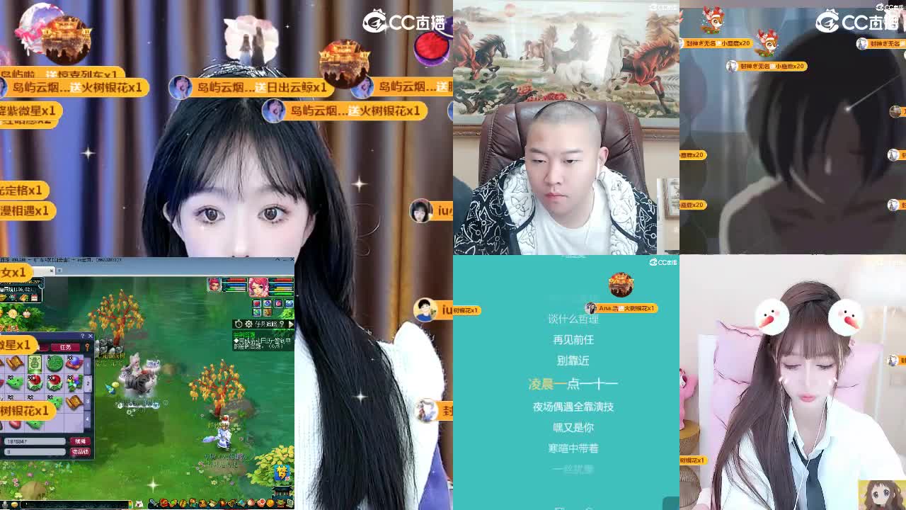 109 第8段