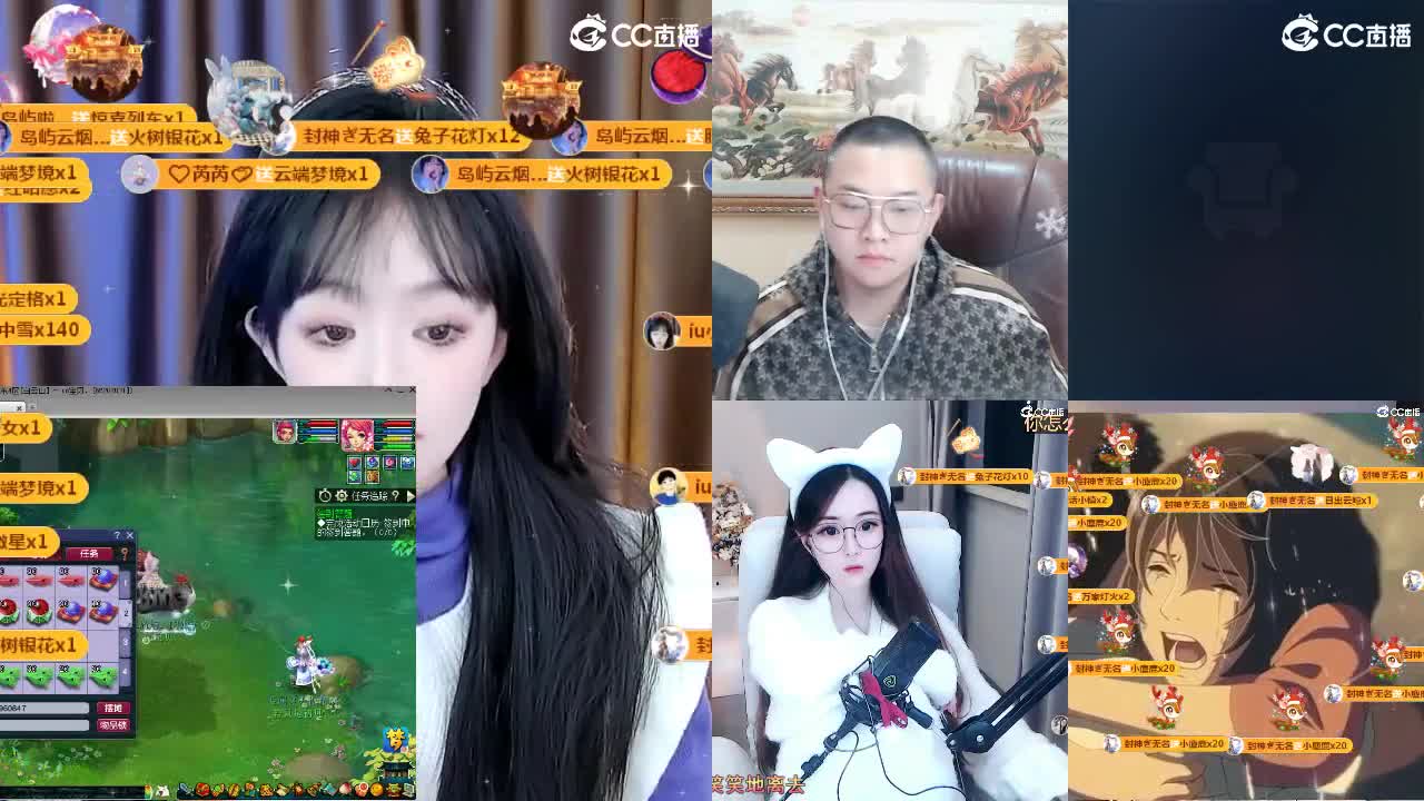 109 第10段