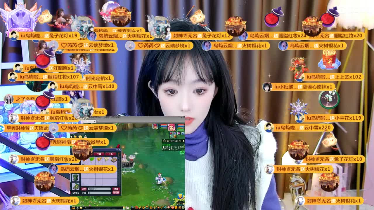 109 第11段