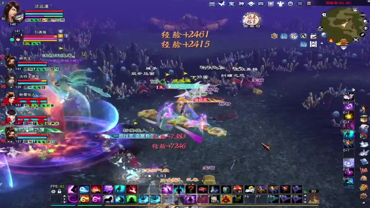 求粉丝卡~ 第7段