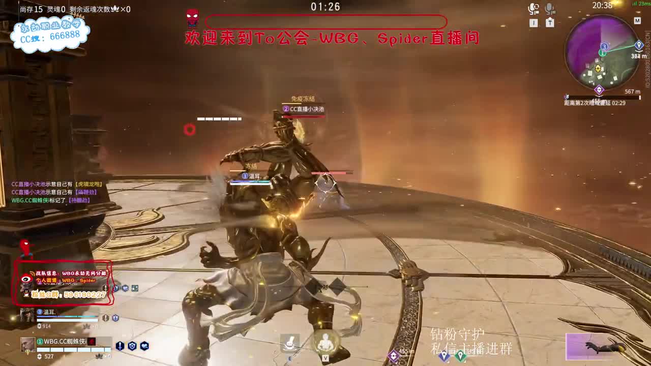 单排玩玩新英雄 第11段