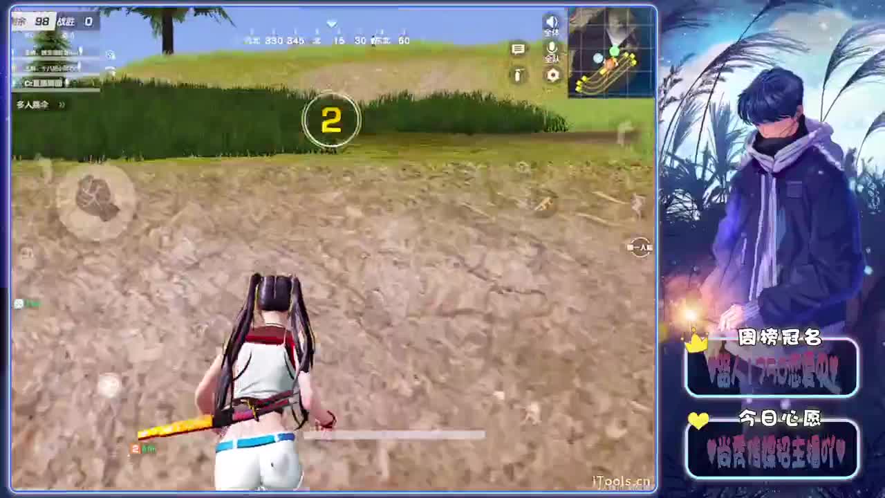祝考官涵涵长长久久-.♥♥ 第1段
