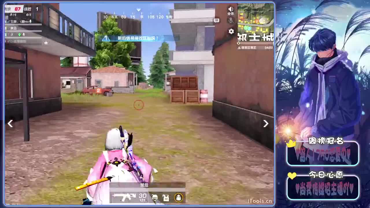 考官bb在线dcp-.♥♥ 第10段