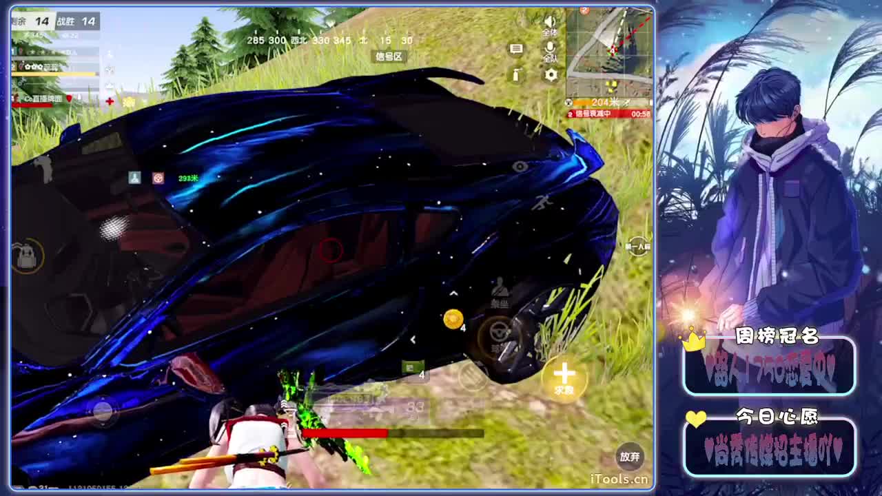 考官bb在线dcp-.♥♥ 第12段