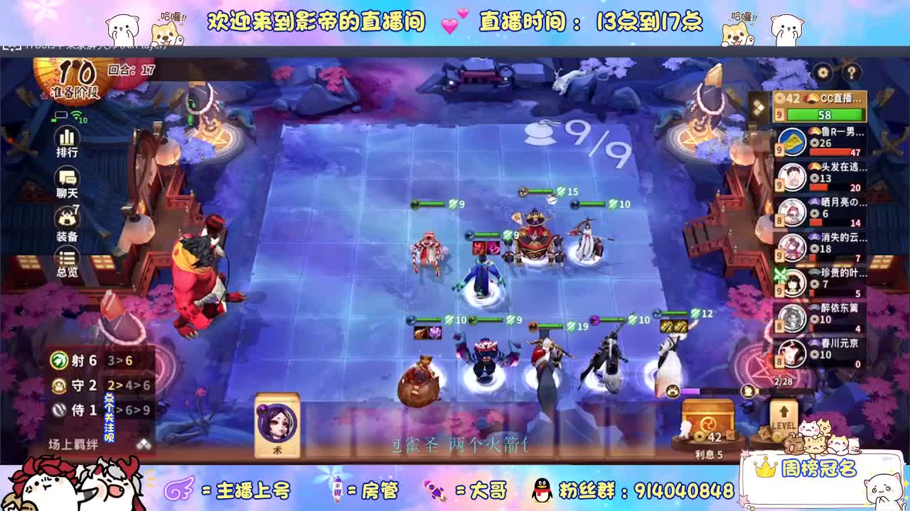 确定不进来吗？哥哥 第3段