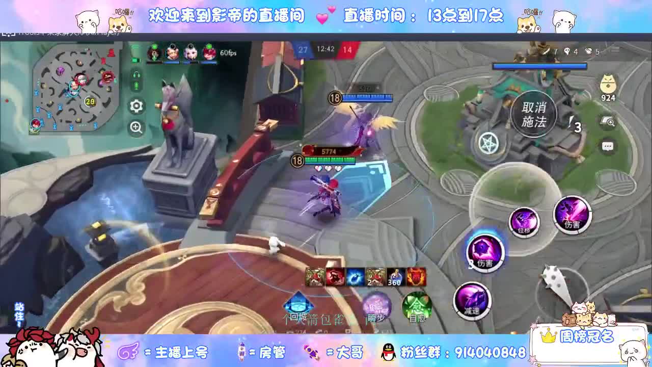 确定不进来吗？哥哥 第9段