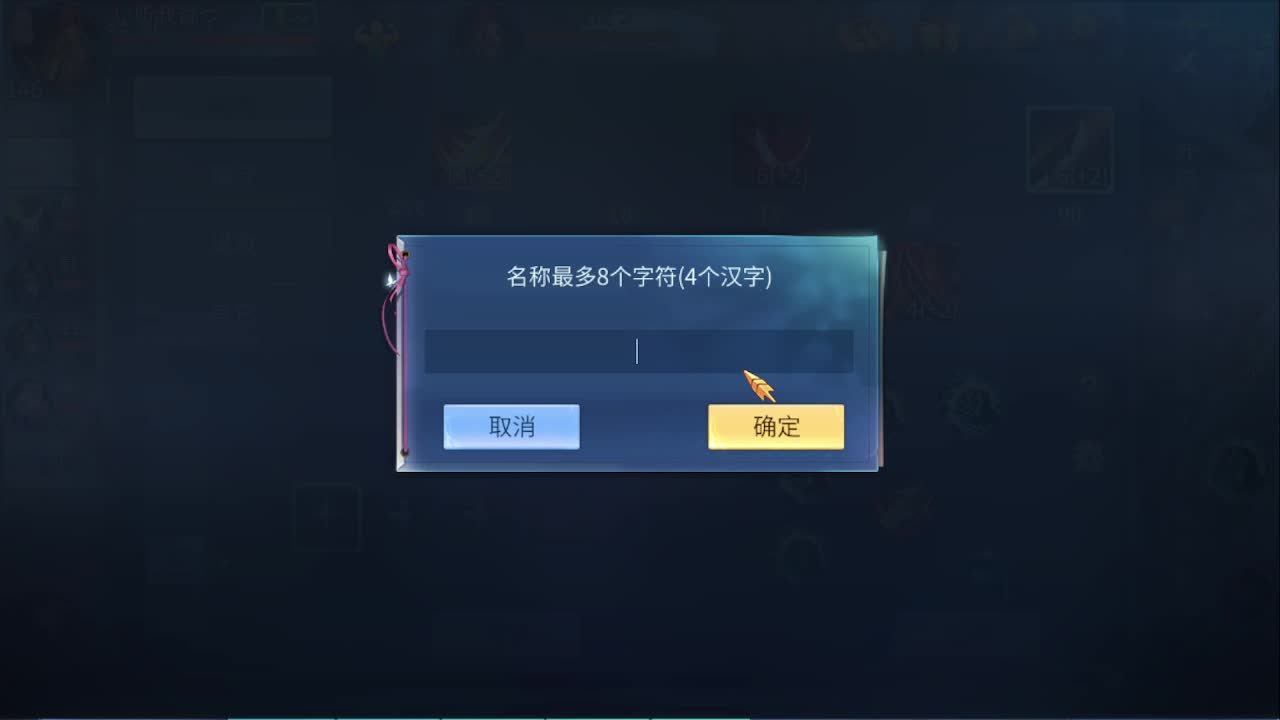 佳话连篇1222 第1段