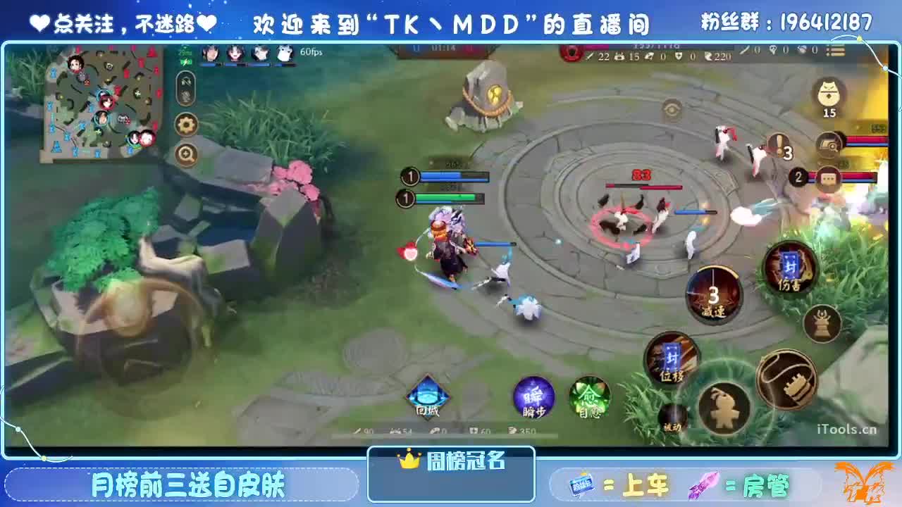 一杯红酒配电影 第2段