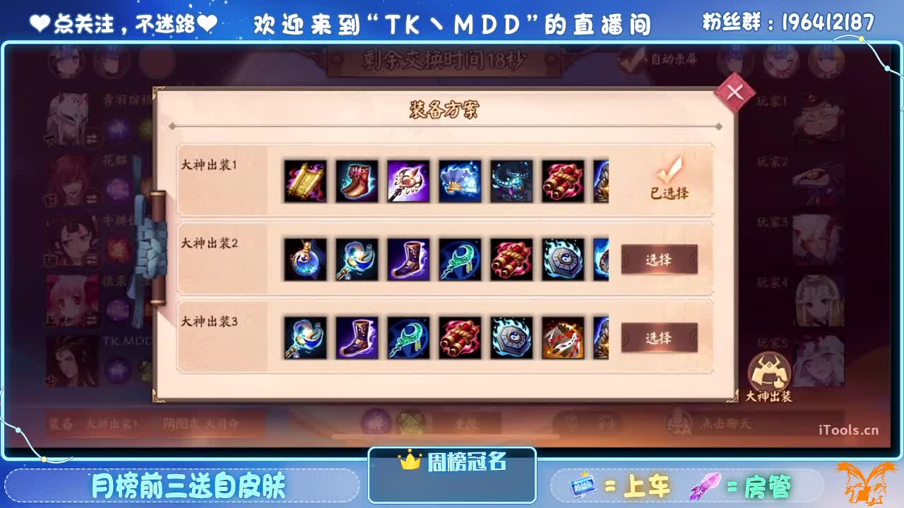 一杯红酒配电影 第3段