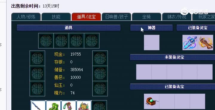 20221223_204641