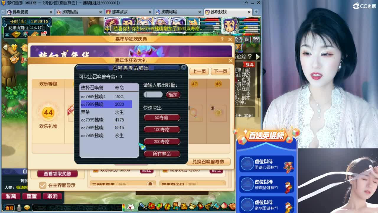 有没有我的世界都一样没波澜。 第2段
