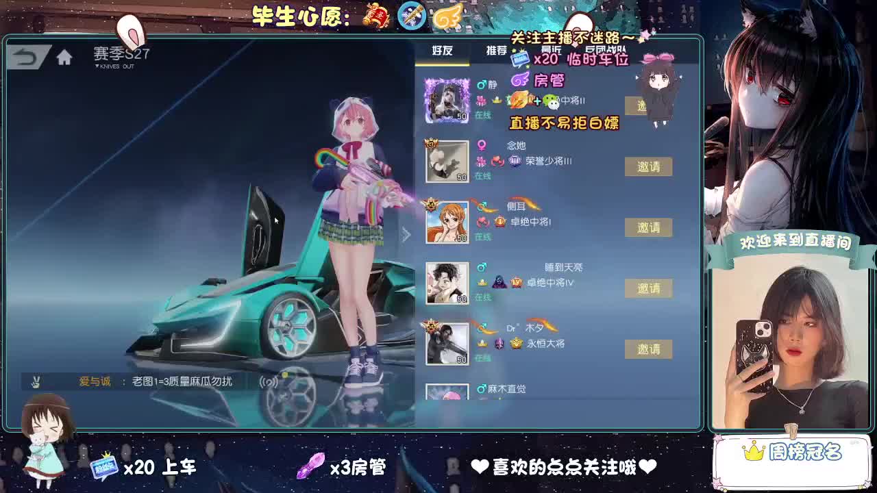 遇见你是幸运 第5段