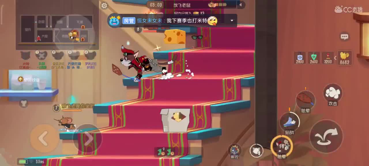 星空回归，在线下饭 第1段