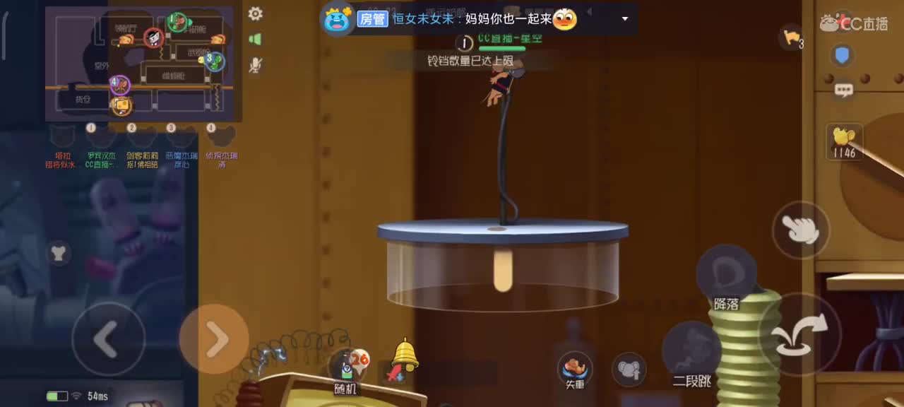 星空回归，在线下饭 第3段