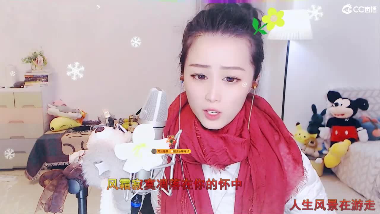 唱歌坤是认真的！ 第1段