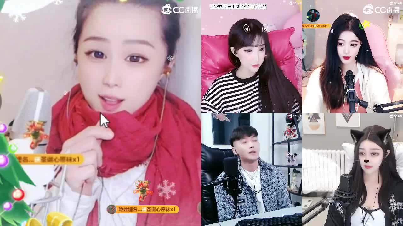 唱歌坤是认真的！ 第3段