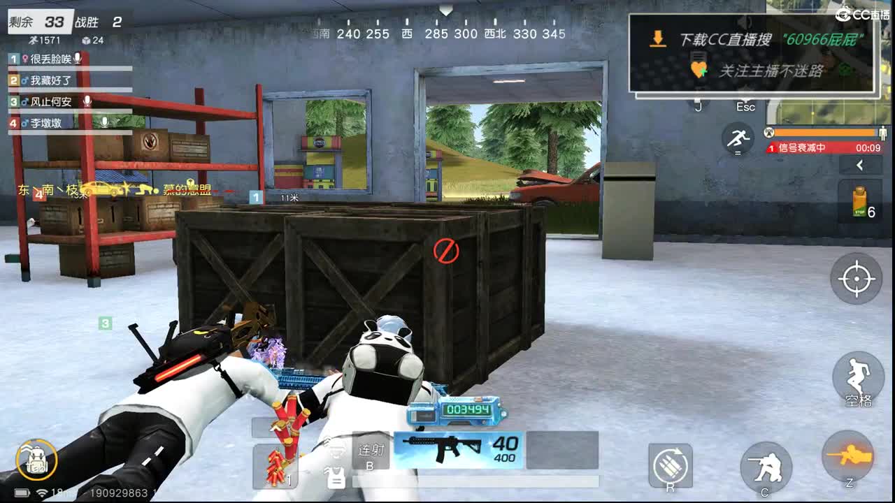 1 第1段
