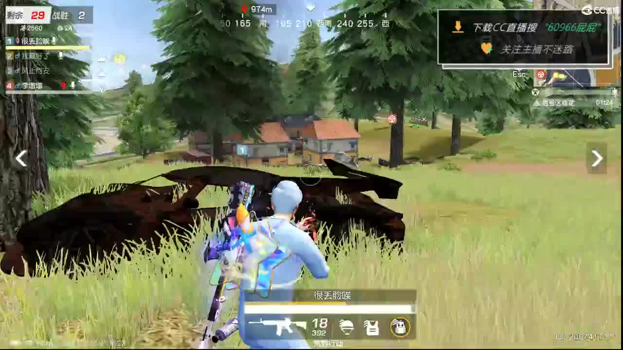 1 第2段