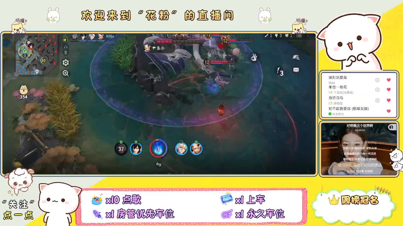 啊啊啊啊 第8段
