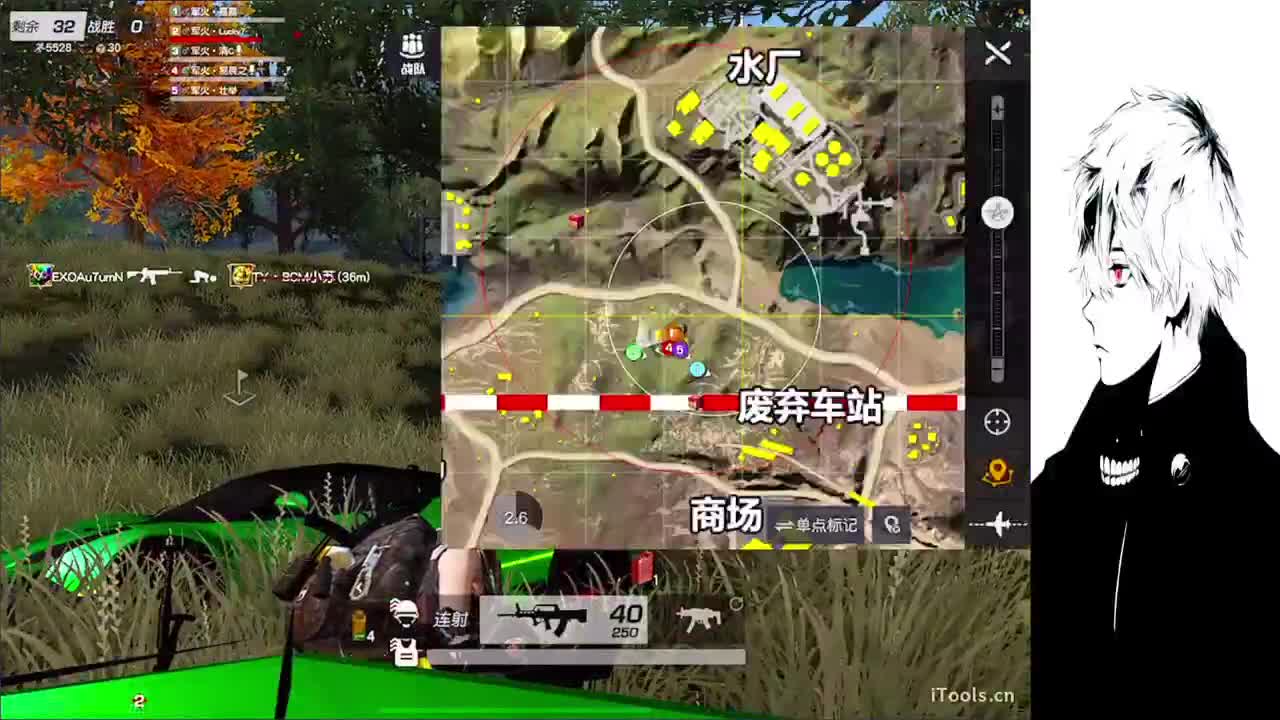 果 第6段