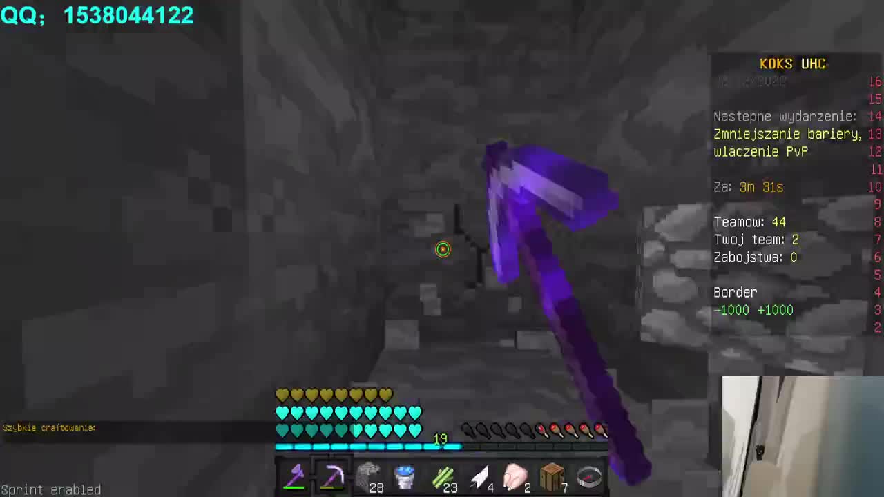 痛！太痛了！ 第1段