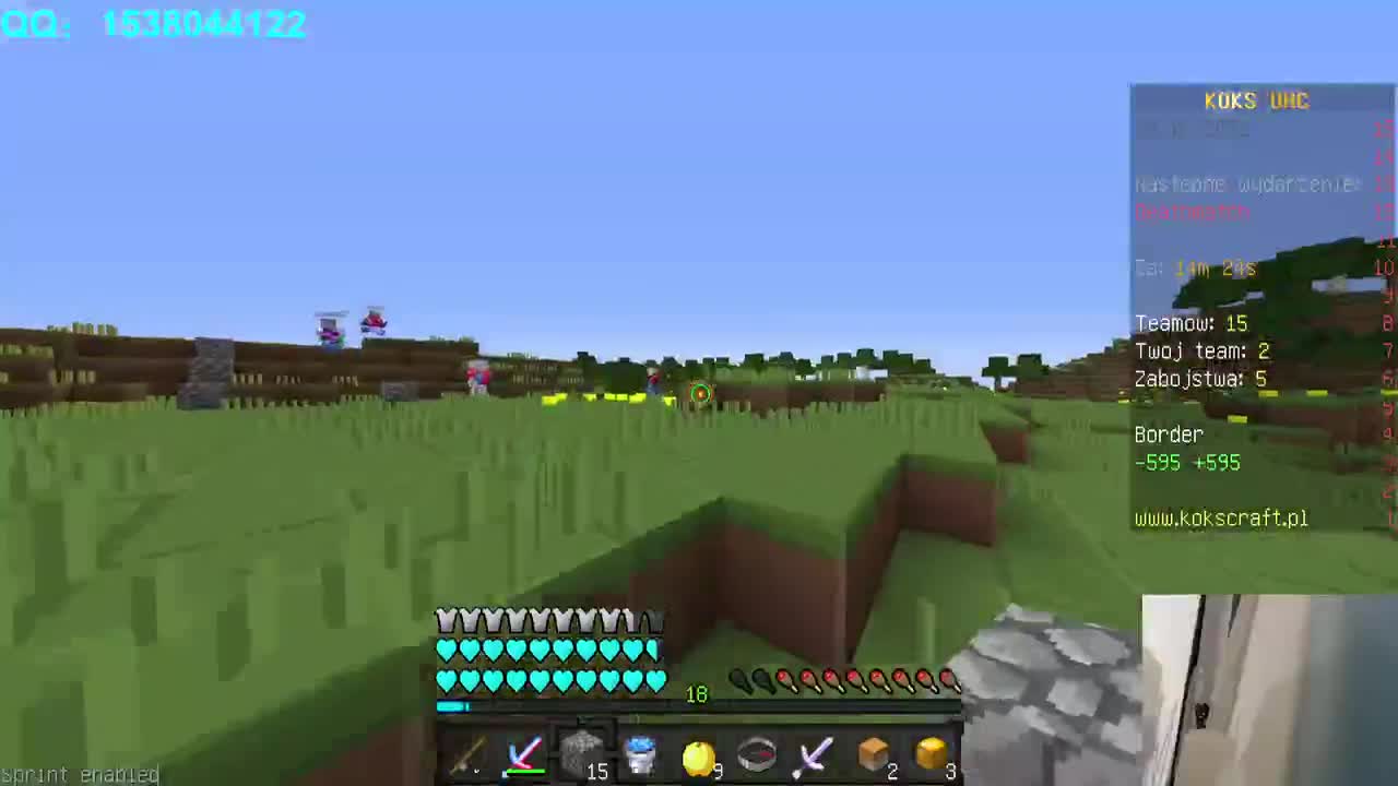 痛！太痛了！ 第2段