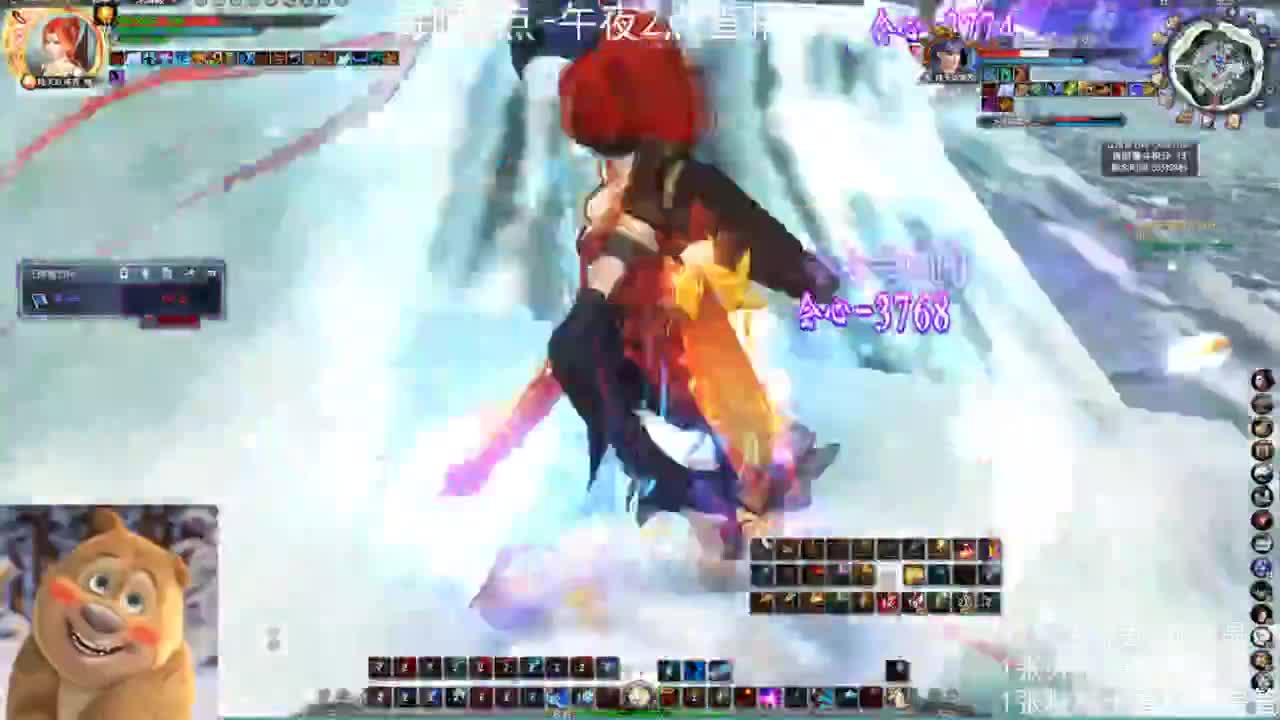 看号估价属性改造 第1段