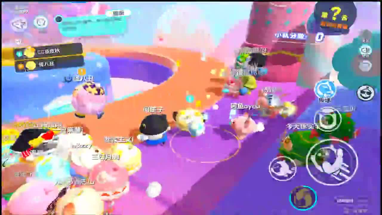 段位已经到达笨蛋了 第5段