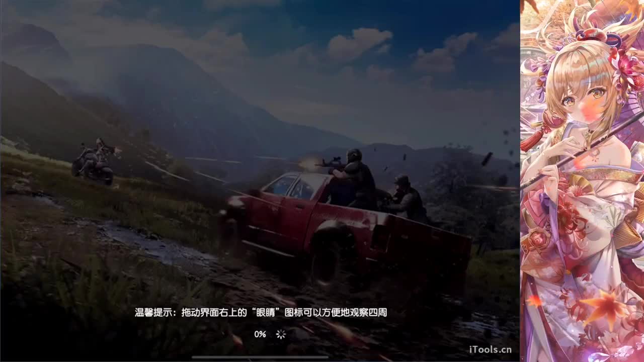 嗓子废了