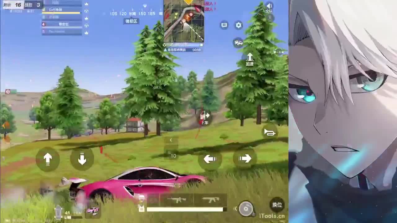 呦 第1段