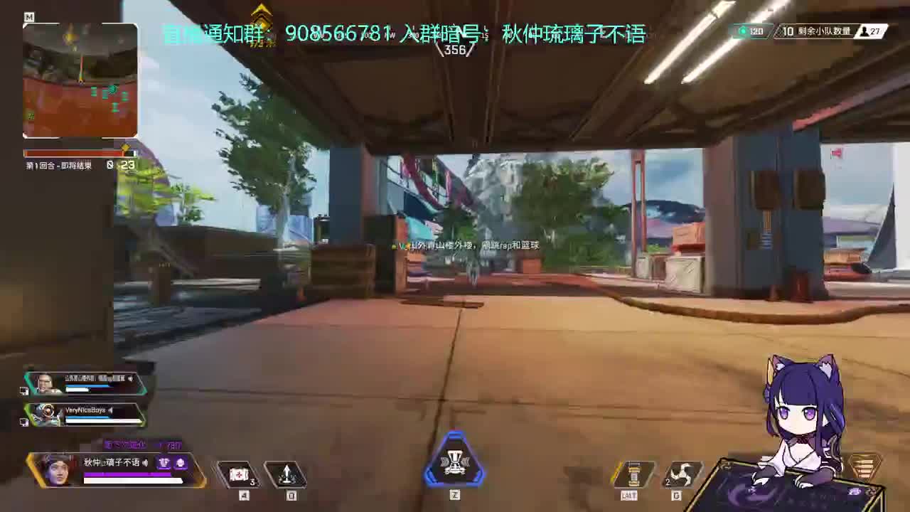免疫系统大获全胜！ 第8段