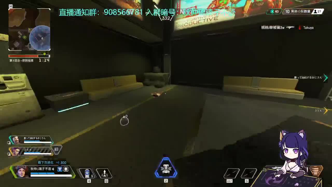 免疫系统大获全胜！ 第10段