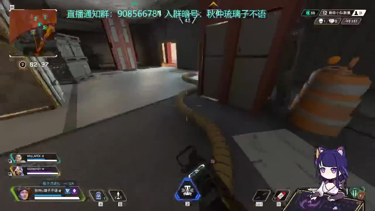 免疫系统大获全胜！ 第11段