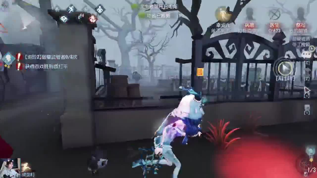 卑微时长人 第4段