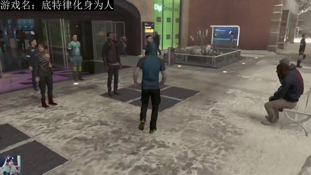 卑微时长人 第8段