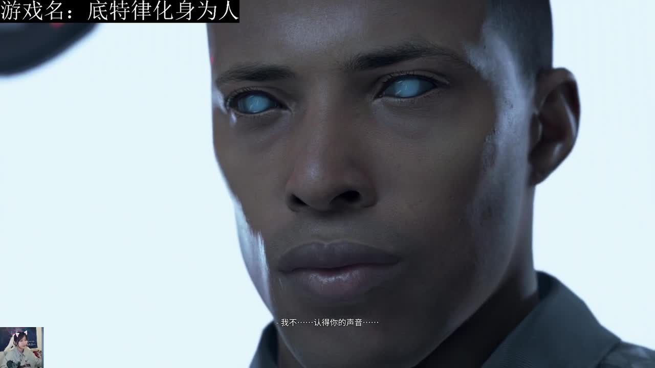 卑微时长人 第10段