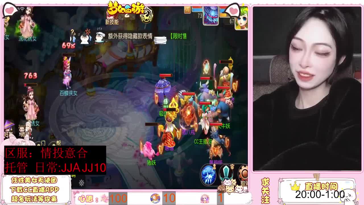 只希望我能带给你们快乐 第3段