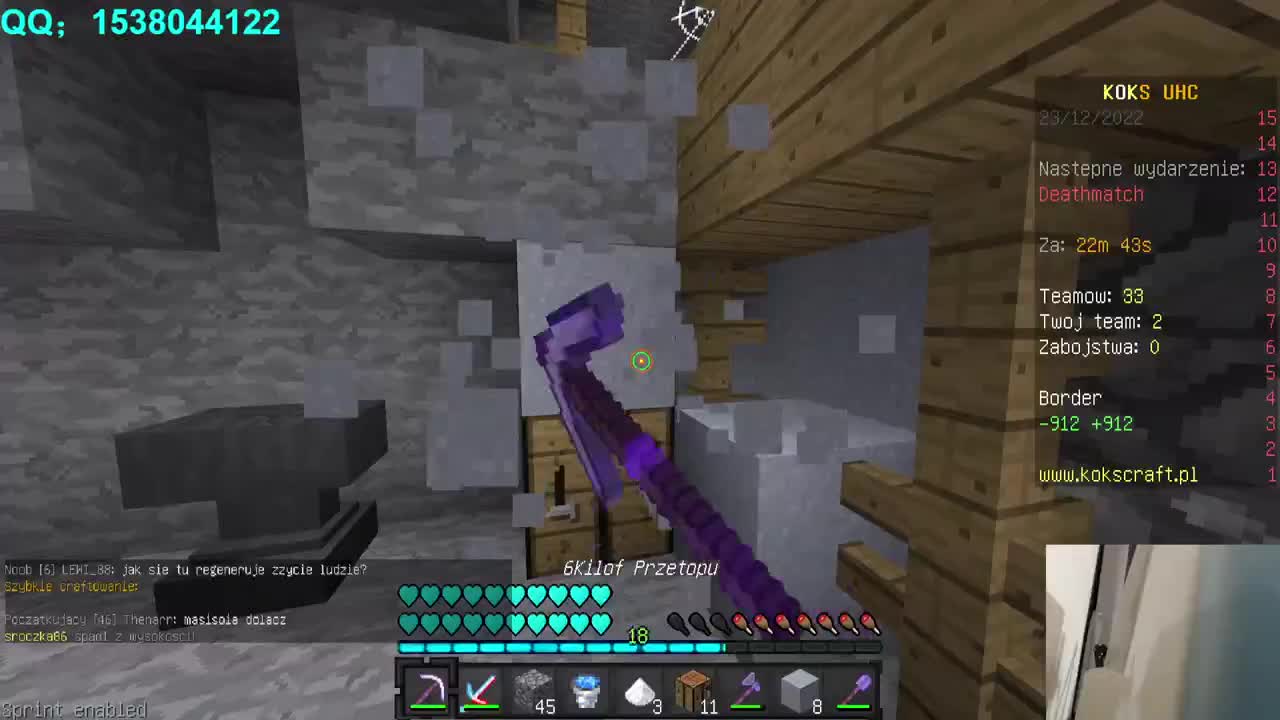 来了老弟！ 第11段