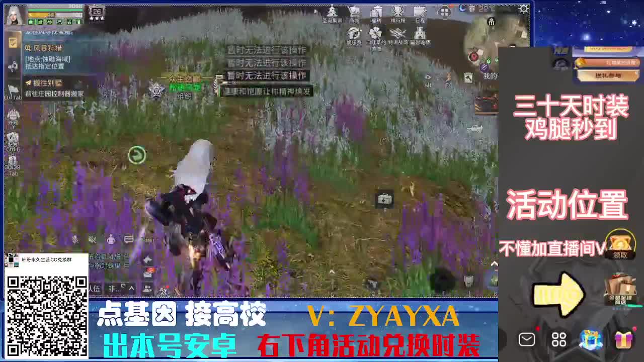 接189.200接所有卡层诡楼滴滴滴！ 第4段