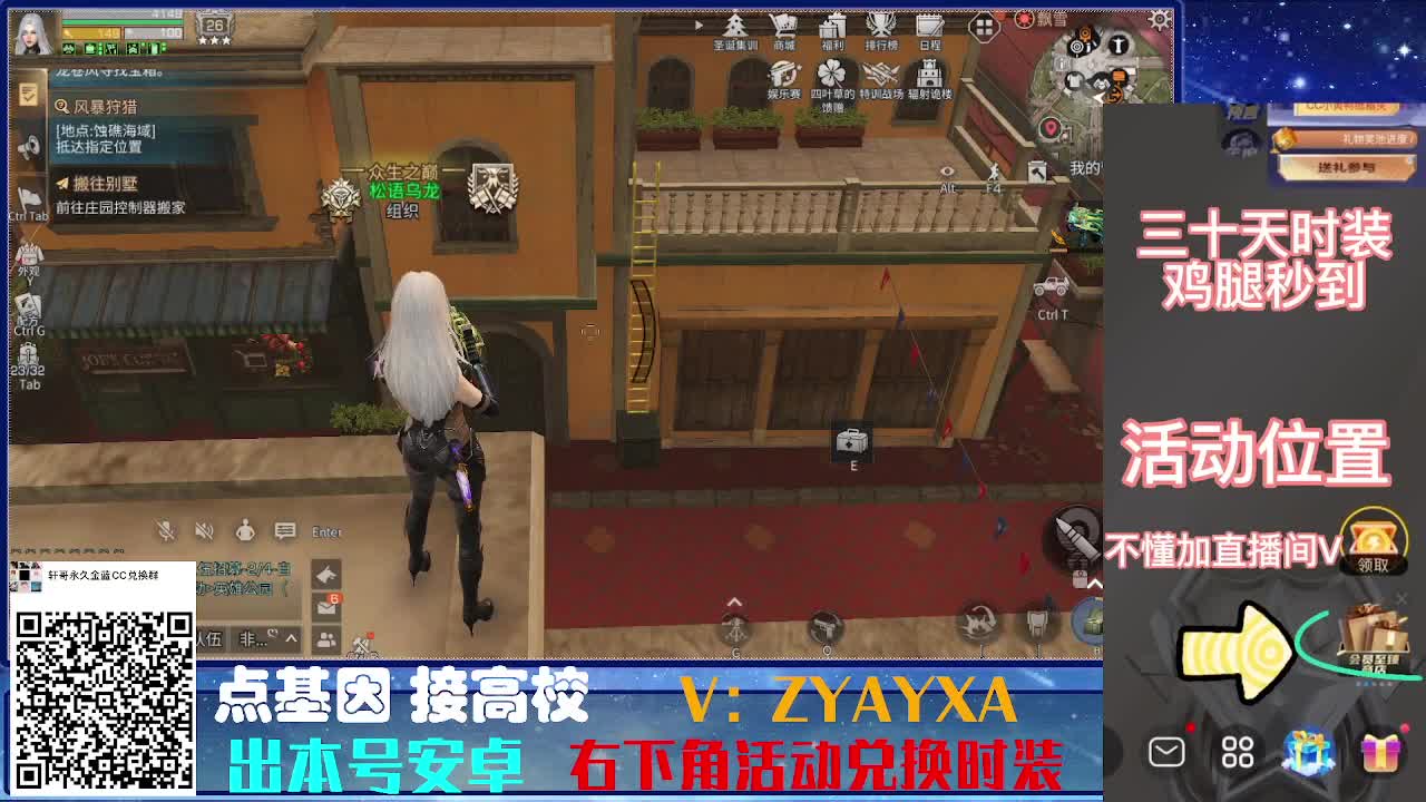 接189.200接所有卡层诡楼滴滴滴！ 第5段