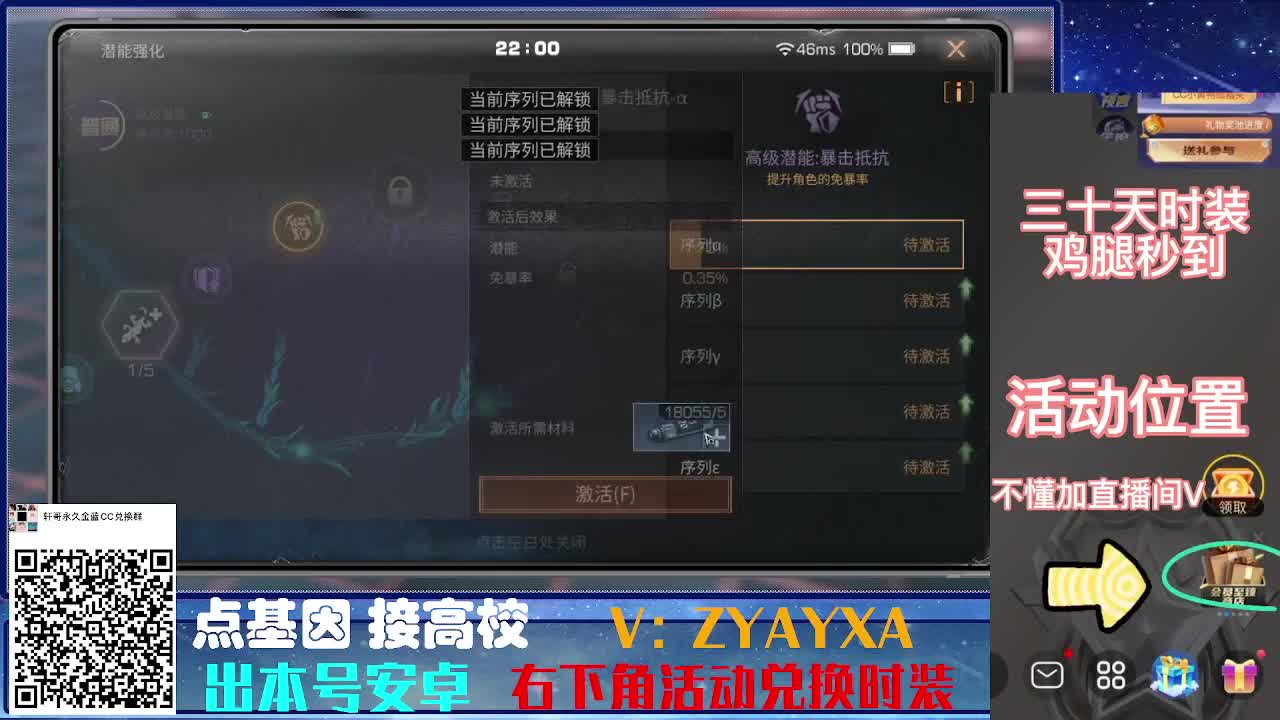 接189.200接所有卡层诡楼滴滴滴！ 第6段