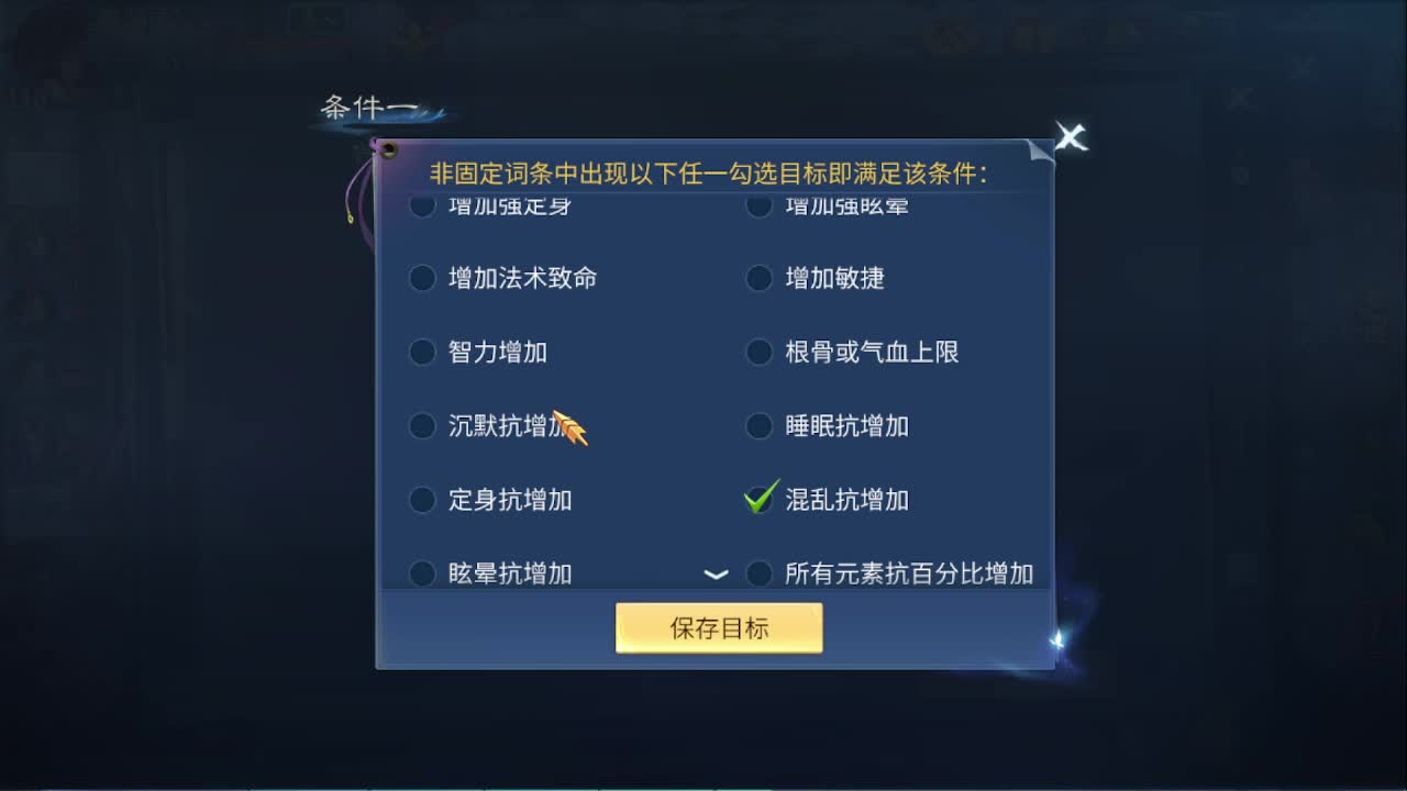 佳话连篇1224 第1段