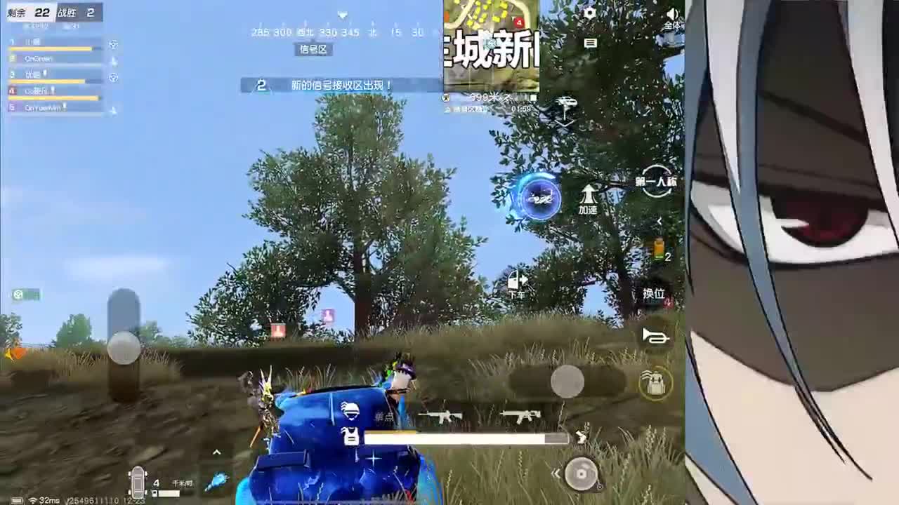 接新赛季iOS巅峰 第4段