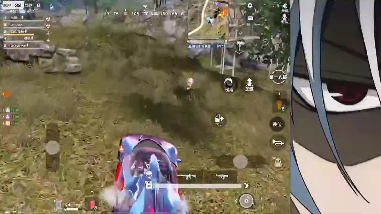 接新赛季iOS巅峰 第9段