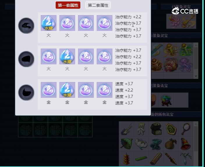 109普陀