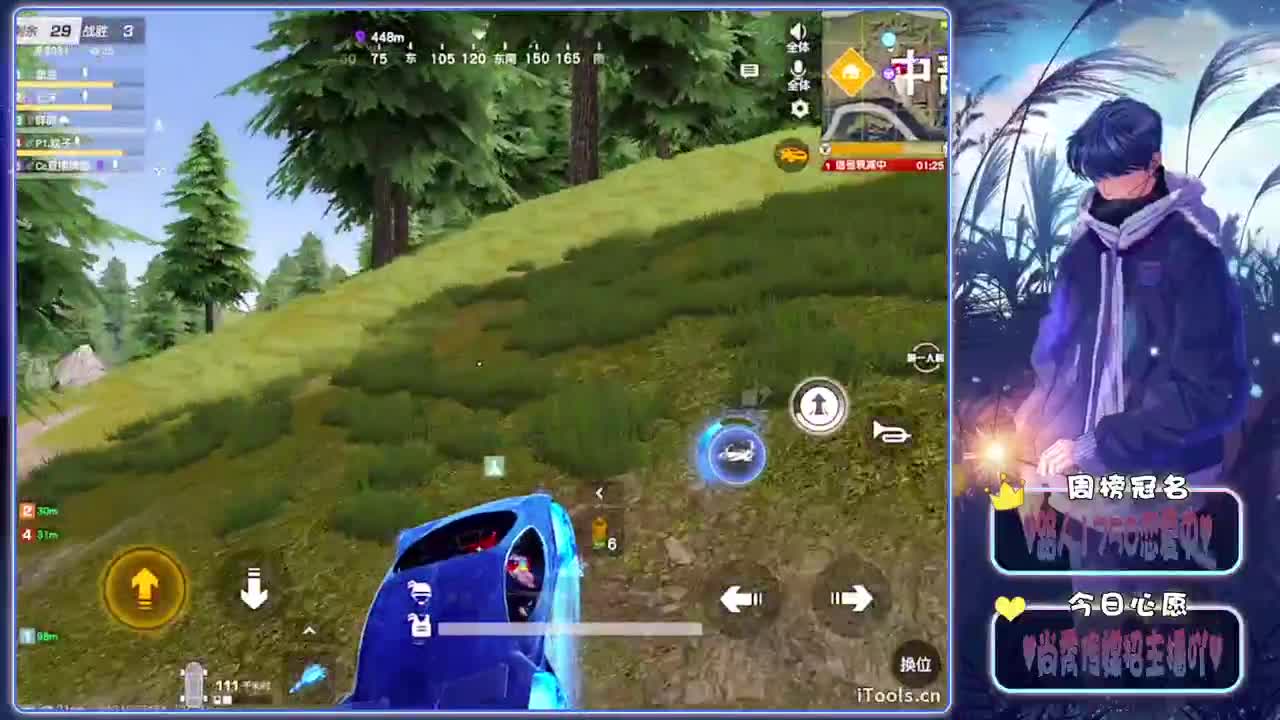 平安夜快乐呀-.♥♥ 第2段