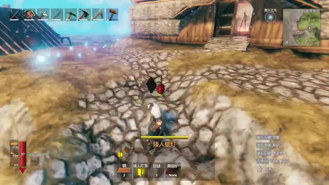 【肯尼】巫医不可以建豪斯 第9段