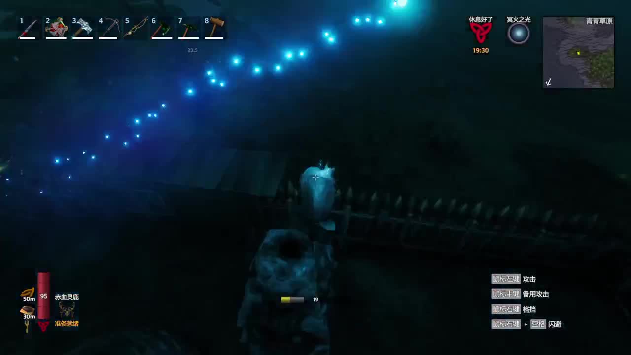 【肯尼】巫医不可以建豪斯 第10段