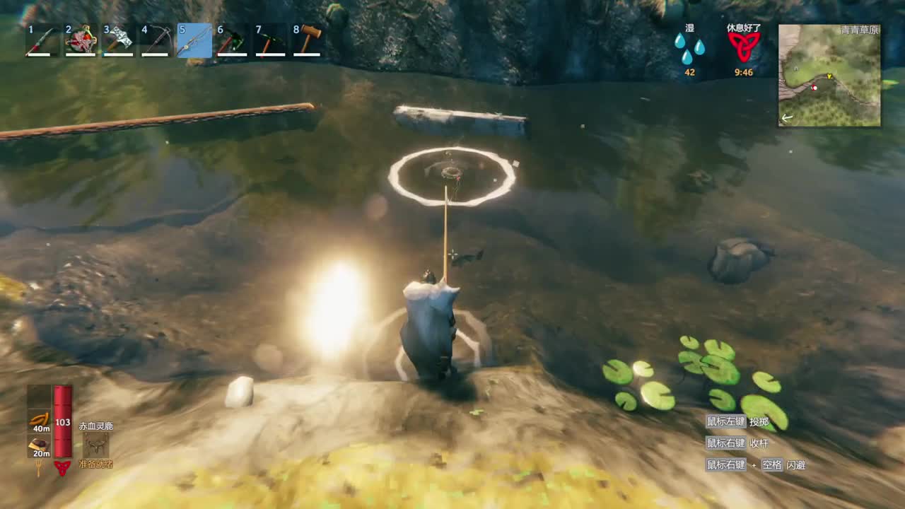 【肯尼】巫医不可以建豪斯 第11段